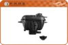 FARE SA 3594 Water Tank, radiator